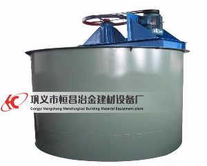 礦用攪拌槽 礦用攪拌槽